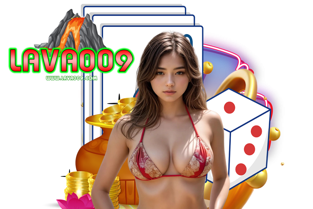 lava009 com